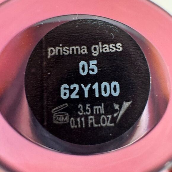 Giorgio Armani Prisma Glass lip gloss - Picture 8 of 11